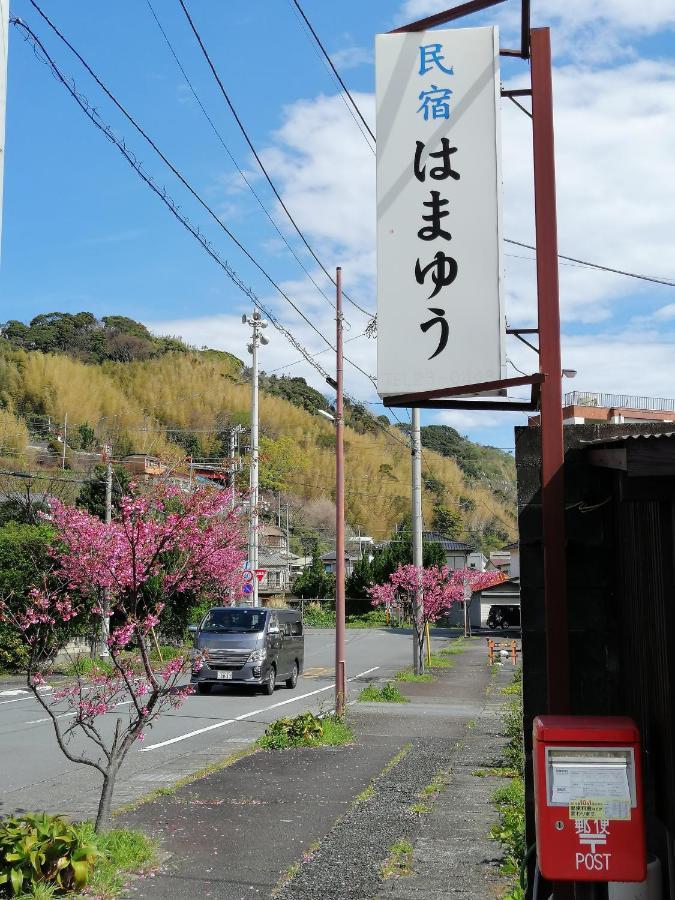 Hamayuu Higashiizu Extérieur photo