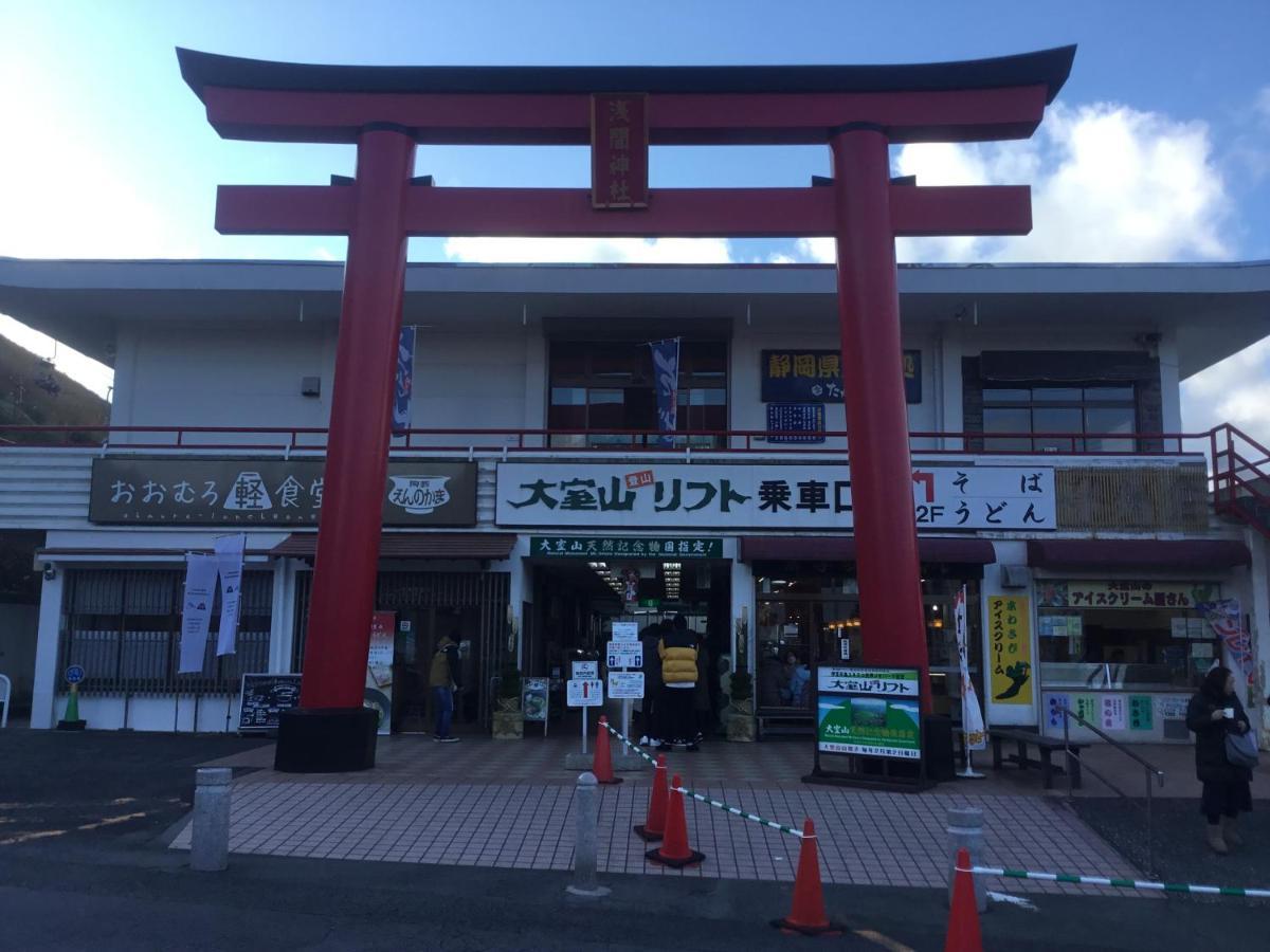 Hamayuu Higashiizu Extérieur photo